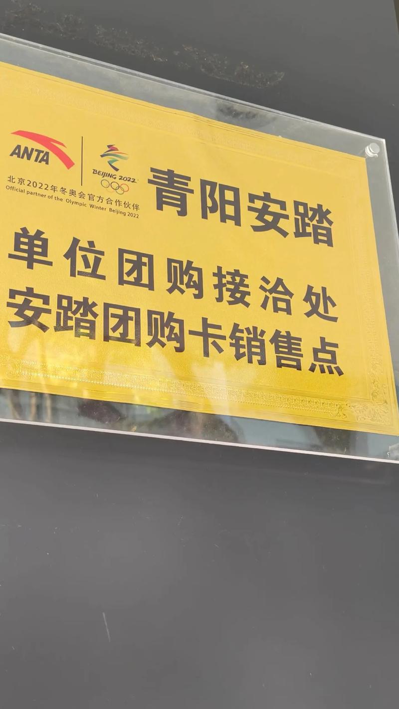 休闲零食