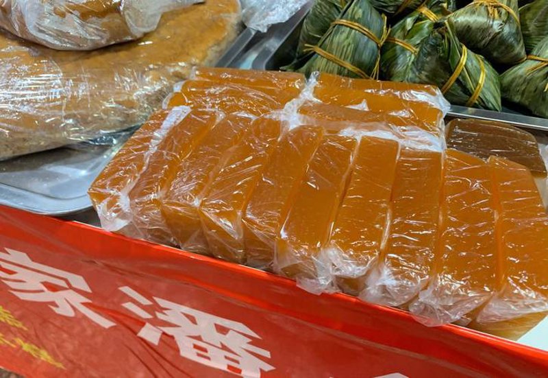食品配送