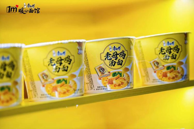 河池零食批发：寻找高质量零食的误区与对策