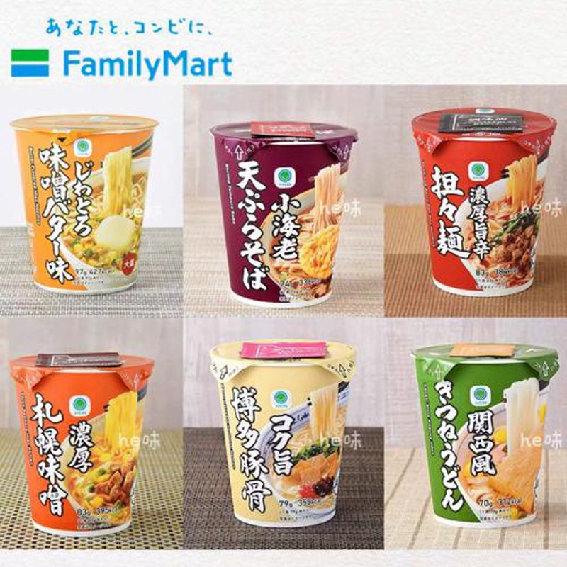 河池零食批发行业的变化与机遇
