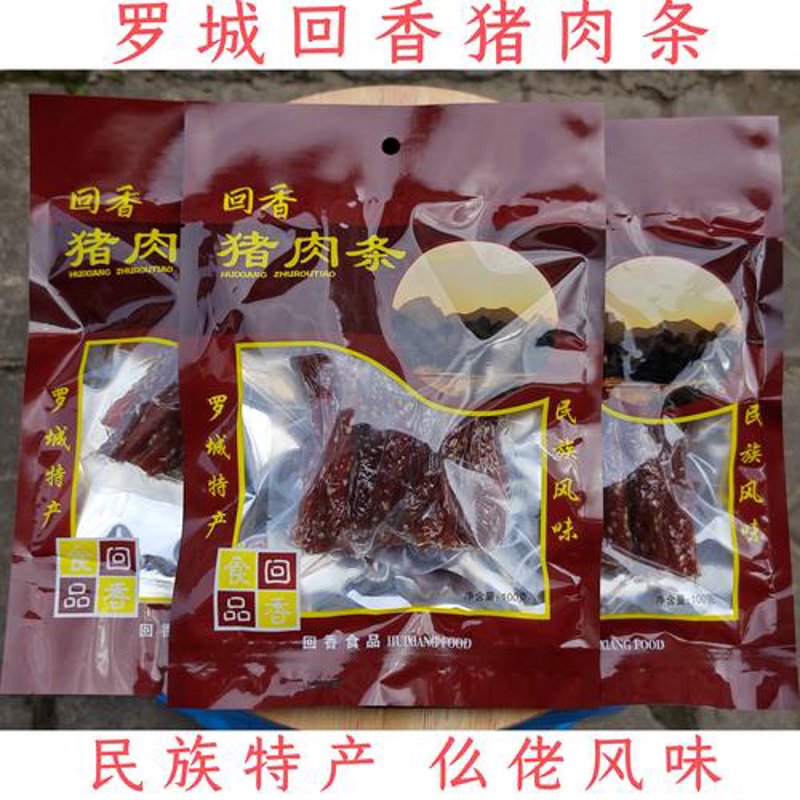 河池零食批发行业的最新趋势与市场动态