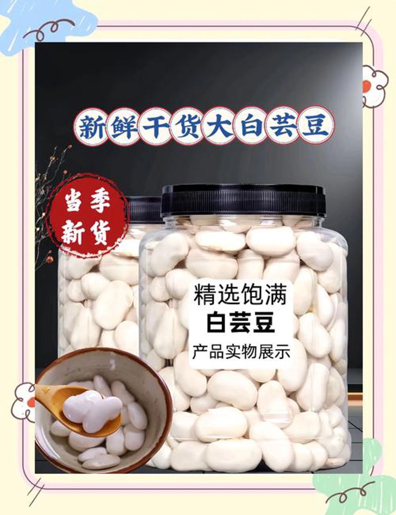 食品行业的最新动态：宜州食品经营部的发展策略