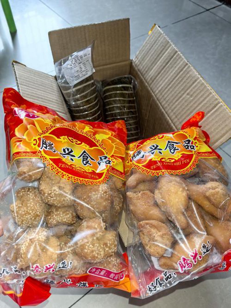 轻松享受美食时光：休闲食品批发全解析
