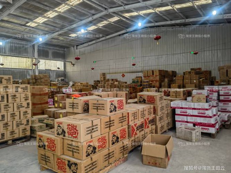 探索宜州食品经营部的发展之道
